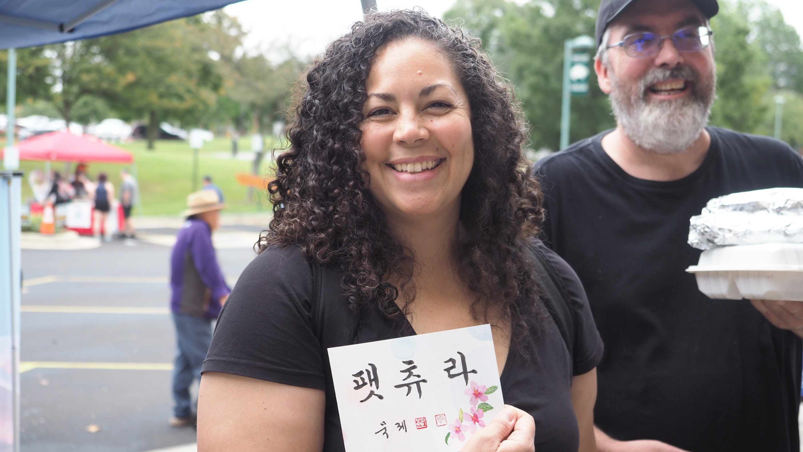 Hangeul Experience